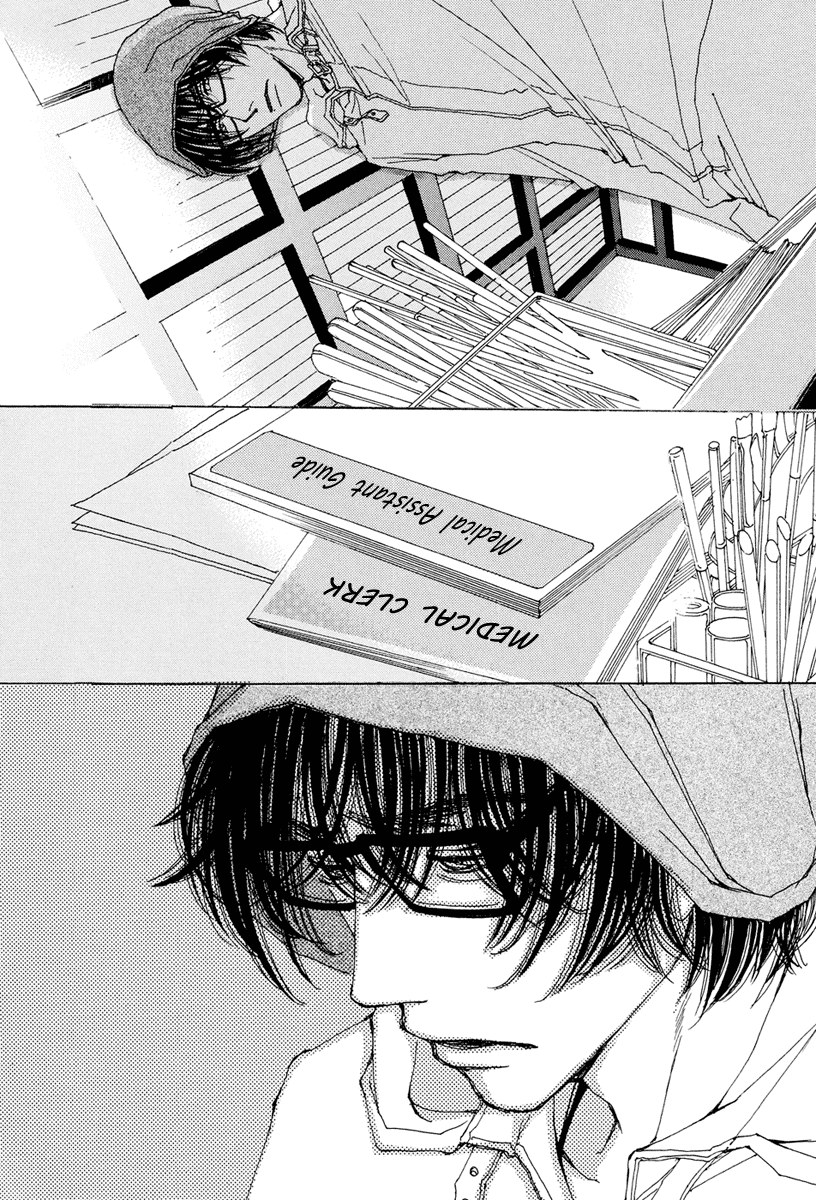 And (Okazaki Mari) Chapter 22 29